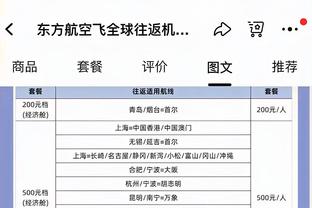 克洛普图赫尔还有戏？渣哈图年初先后宣布离任，哈维却反悔了